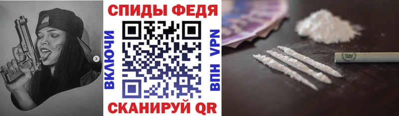 kraken рабочий сайт  Нолинск  АМФ Розовый  наркотики 