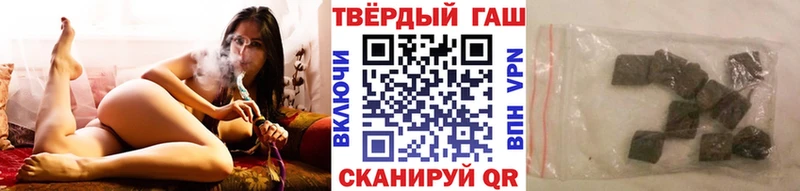 цены наркотик  Нолинск  kraken tor  Гашиш Premium 