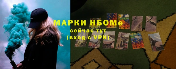 PSILOCYBIN Абинск