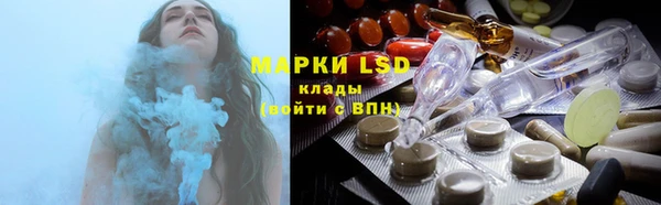 героин Алексеевка