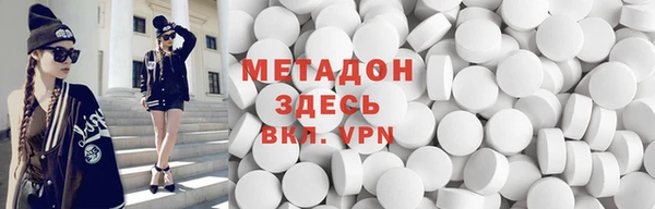 Альфа ПВП Алзамай