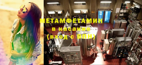 гашишное масло Алексин