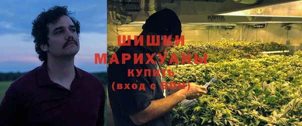 гашишное масло Алексин