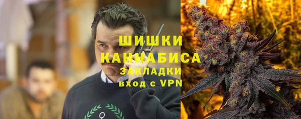 гашишное масло Алексин