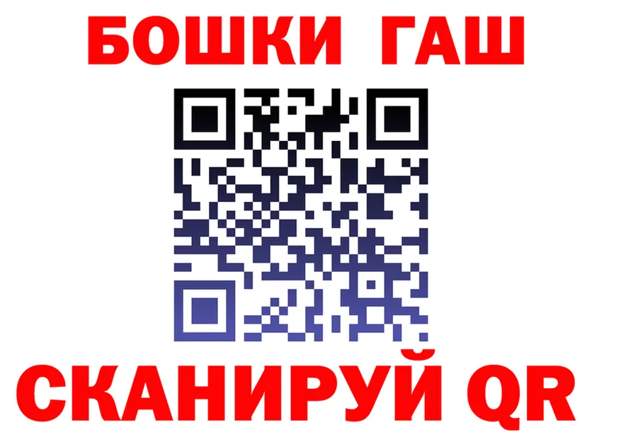 Героин хмурый как зайти это кракен Нолинск