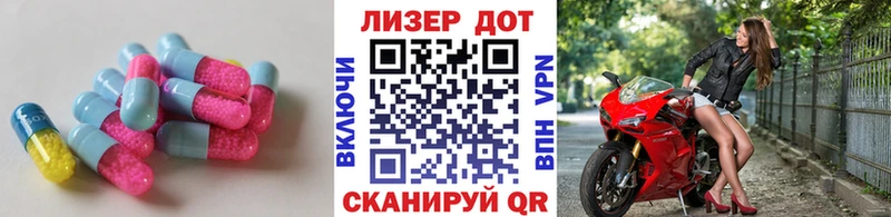 Лсд 25 экстази кислота  как найти наркотики  Нолинск 