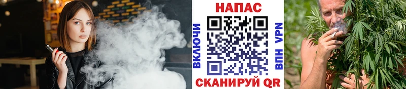 сайты даркнета официальный сайт  магазин продажи   Нолинск  Шишки марихуана SATIVA & INDICA 